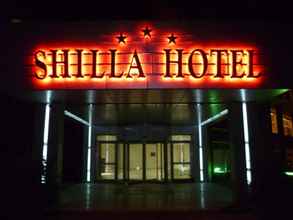 Exterior 4 Shilla Hotel