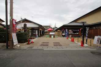 Bangunan 4 Hostel Kyoto Arashiyama