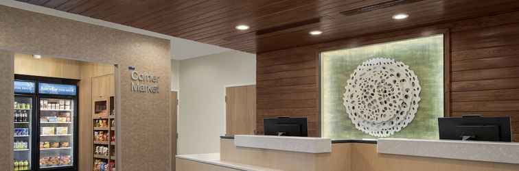 Lobi Fairfield Inn & Suites by Marriott Denver Tech Center North