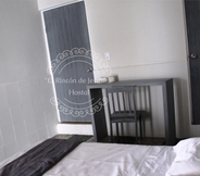 ห้องนอน 5 El Rincon de Jesusita Hostal