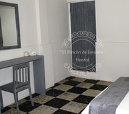 ห้องนอน 6 El Rincon de Jesusita Hostal