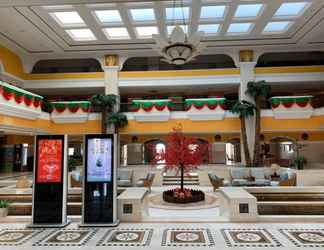 Lobby 2 New Century Sea View Hotel Qinhuangdao