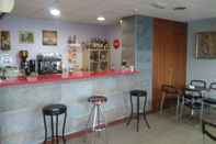 Quầy bar, cafe và phòng lounge Hotel Viella Asturias