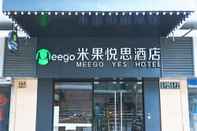 Exterior Shanghai Meego Yes Hotel