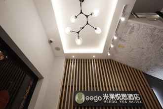 Lobby 4 Shanghai Meego Yes Hotel