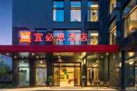 ภายนอกอาคาร Ibis Hangzhou Future Sci-tech City Hotel