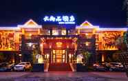 ภายนอกอาคาร 4 Xishuangbana Yunshangpin Hotel