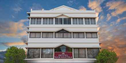 ภายนอกอาคาร 4 Hotel Nakshatra