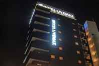 Exterior HOTEL LiVEMAX Fukuyama-Ekimae