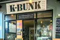 ภายนอกอาคาร K-Bunk Hostel