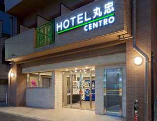 ภายนอกอาคาร 2 Hotel Maruchu Centro