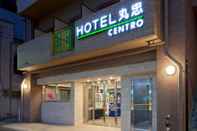 ภายนอกอาคาร Hotel Maruchu Centro