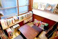 Common Space Guest House Komatsuya - Hostel