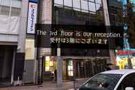 Exterior mizuka Imaizumi 3 - unmanned hotel -