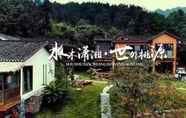 ภายนอกอาคาร 5 Shuimuxiaoxiang Holiday Guesthouse