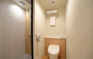 Toilet Kamar 4 ORIENTAL HOTEL KYOTO GALLERY