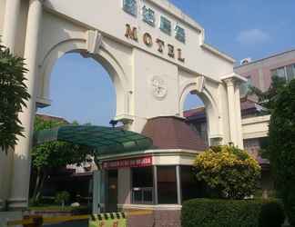 Bangunan 2 King & Princess Motel-Rende