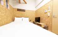 Kamar Tidur 5 Guest House ICHIKA