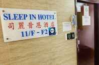 Lobi Sleep Inn