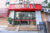 Exterior Bai Yi Hotel Canton Fair Branch