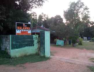 Exterior 2 Walawwa home stay villa Sigiriya - Hostel