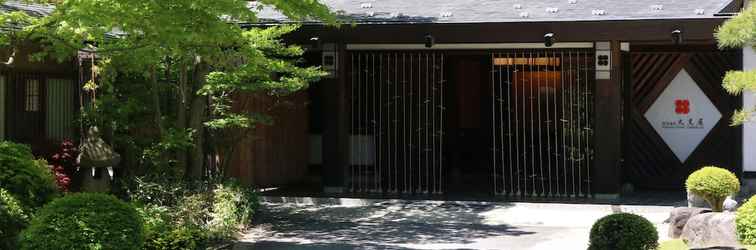 Exterior Itamuro Onsen Daikokuya