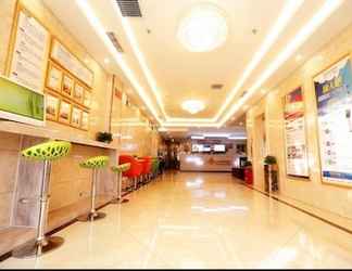 Lobi 2 GreenTree Inn Beijing Chaoyang District Maquanying Subway Station Express Hotel