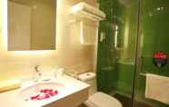 In-room Bathroom 7 GreenTree Inn Beijing Chaoyang District Maquanying Subway Station Express Hotel