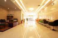 ล็อบบี้ GreenTree Inn Beijing Chaoyang District Maquanying Subway Station Express Hotel