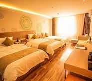 Kamar Tidur 4 GreenTree Inn XiAn Giant Wild Gooseberry Furong Garden Exhibition Center Business Hotel