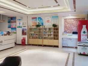 Lobby 4 GreenTree Inn Jinan Gaoxin District South Gongye Road Middle Aoti Road Express Hotel