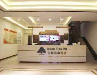 Lobi 2 GreenTree Inn Jinan Gaoxin District South Gongye Road Middle Aoti Road Express Hotel