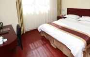 Bedroom 5 GreenTree Inn Nanjing Lishui District Lishui Airport Road Express Hotel