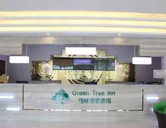 Lobby 2 GreenTree Inn Jinan Changqing District Changqing University Town Express Hotel