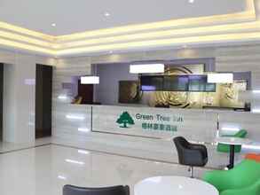 ล็อบบี้ 4 GreenTree Inn Jinan Changqing District Changqing University Town Express Hotel