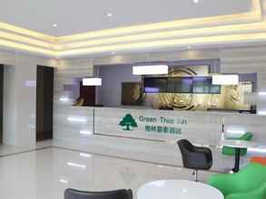 Lobby 4 GreenTree Inn Jinan Changqing District Changqing University Town Express Hotel