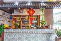 Bar, Kafe, dan Lounge GreenTree Alliance Sanya Jiyang District Yalongwan Road Hotel