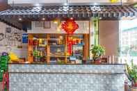 Bar, Kafe, dan Lounge GreenTree Alliance Sanya Jiyang District Yalongwan Road Hotel