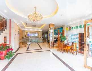 Lobi 2 GreenTree Alliance Sanya Jiyang District Yalongwan Road Hotel