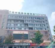 Exterior 7 GreenTree Inn DaLian JinZhou District Light Industry College Express Hotel