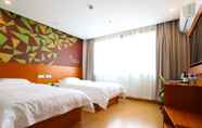 ห้องนอน 3 Vatica Shanghai Jinshan District Jinshan Guojishangmaocheng Weihong Road Hotel