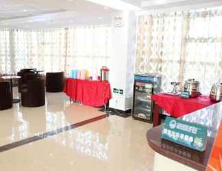 Sảnh chờ 2 GreenTree Inn Chongqing Fuling Area Xinghua Middle Road Business Hotel