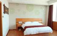 Kamar Tidur 4 GreenTree Inn Beijing Huairou District Beifang Town Xingfu Avenue Business Hotel