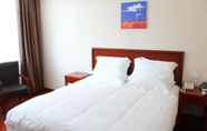 Bedroom 3 GreenTree Inn NanJing XianLin Road JinMa Road Subway Station Shell Hotel