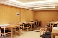 Restoran GreenTree Inn Shanghai Sheshan national tourist resort Express Hotel