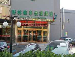 Bangunan 4 GreenTree Inn Tianjin Xiqing District Xiuchuan Road Sunshine 100 Express Hotel