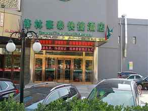 Exterior 4 GreenTree Inn Tianjin Xiqing District Xiuchuan Road Sunshine 100 Express Hotel