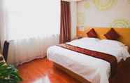 Bedroom 3 GreenTree Inn Tianjin Xiqing District Xiuchuan Road Sunshine 100 Express Hotel