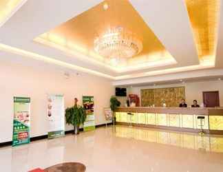 Lobi 2 GreenTree Inn TianJin Jinnan District Xiaozhan Training Park Express Hotel