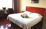 ห้องนอน 4 GreenTree Inn Jinan Gaoxin District Suncun New District Express Hotel